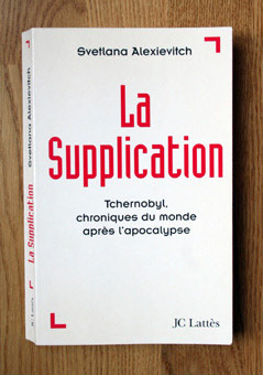 La Supplication