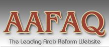 AAFAQ The Leading Arab Reform Website