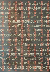 duographe premier